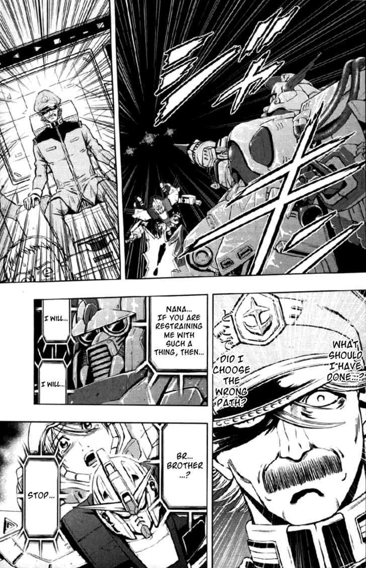 Kidou Senshi Gundam Climax U.c. Chapter 0 #6