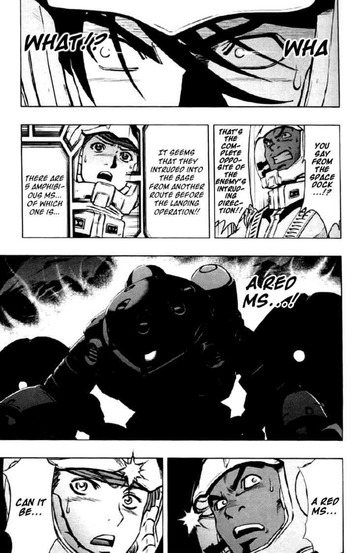 Kidou Senshi Gundam Climax U.c. Chapter 1 #25