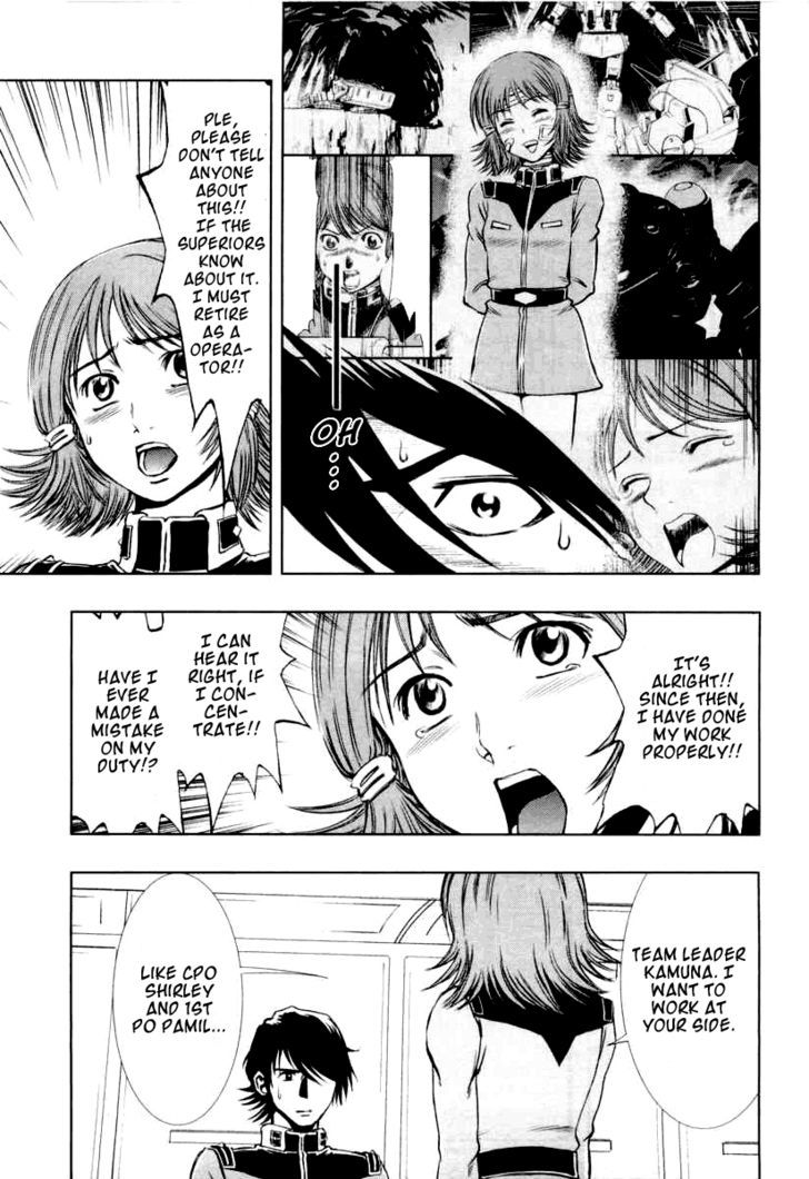 Kidou Senshi Gundam Climax U.c. Chapter 3 #7