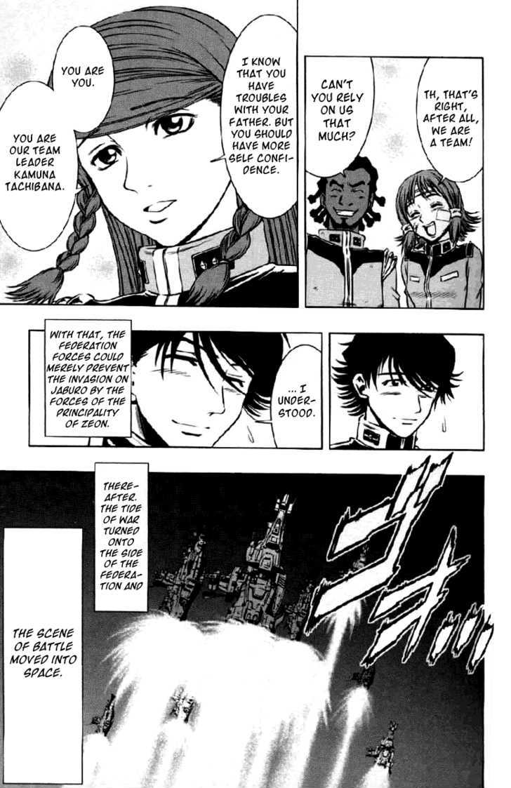 Kidou Senshi Gundam Climax U.c. Chapter 1 #34