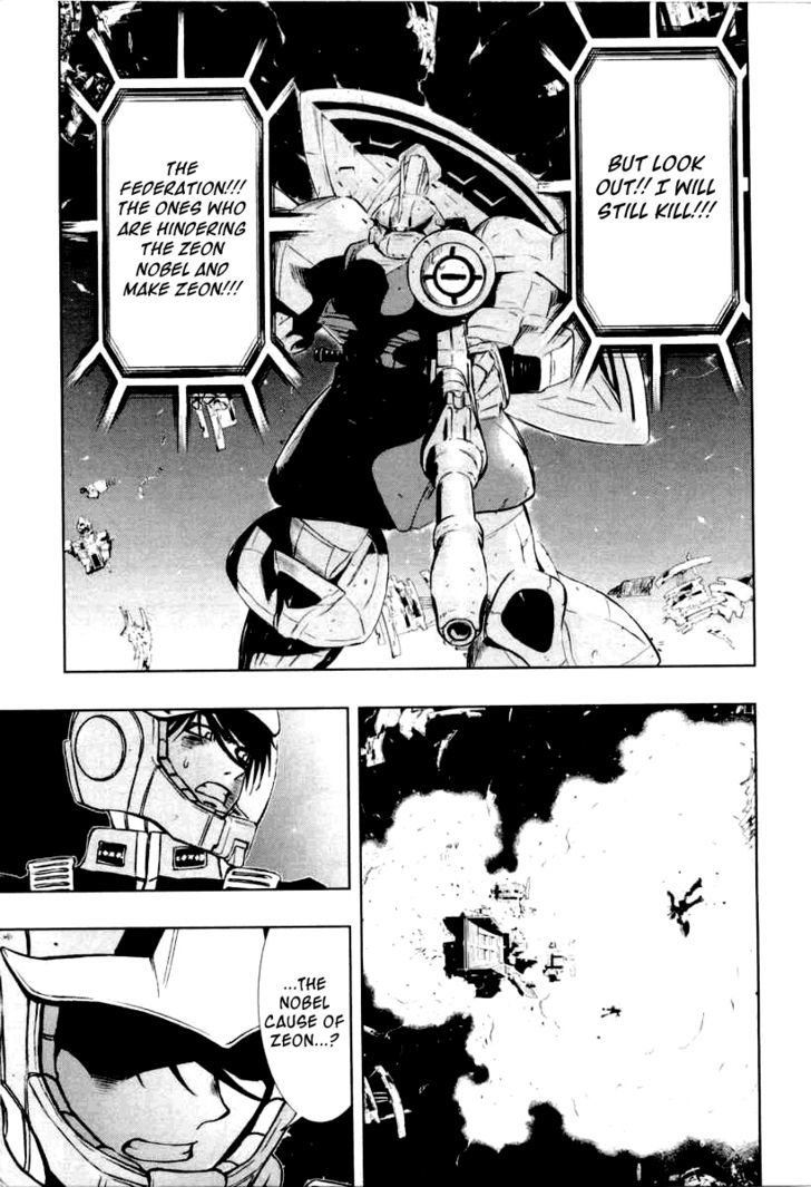 Kidou Senshi Gundam Climax U.c. Chapter 3 #27