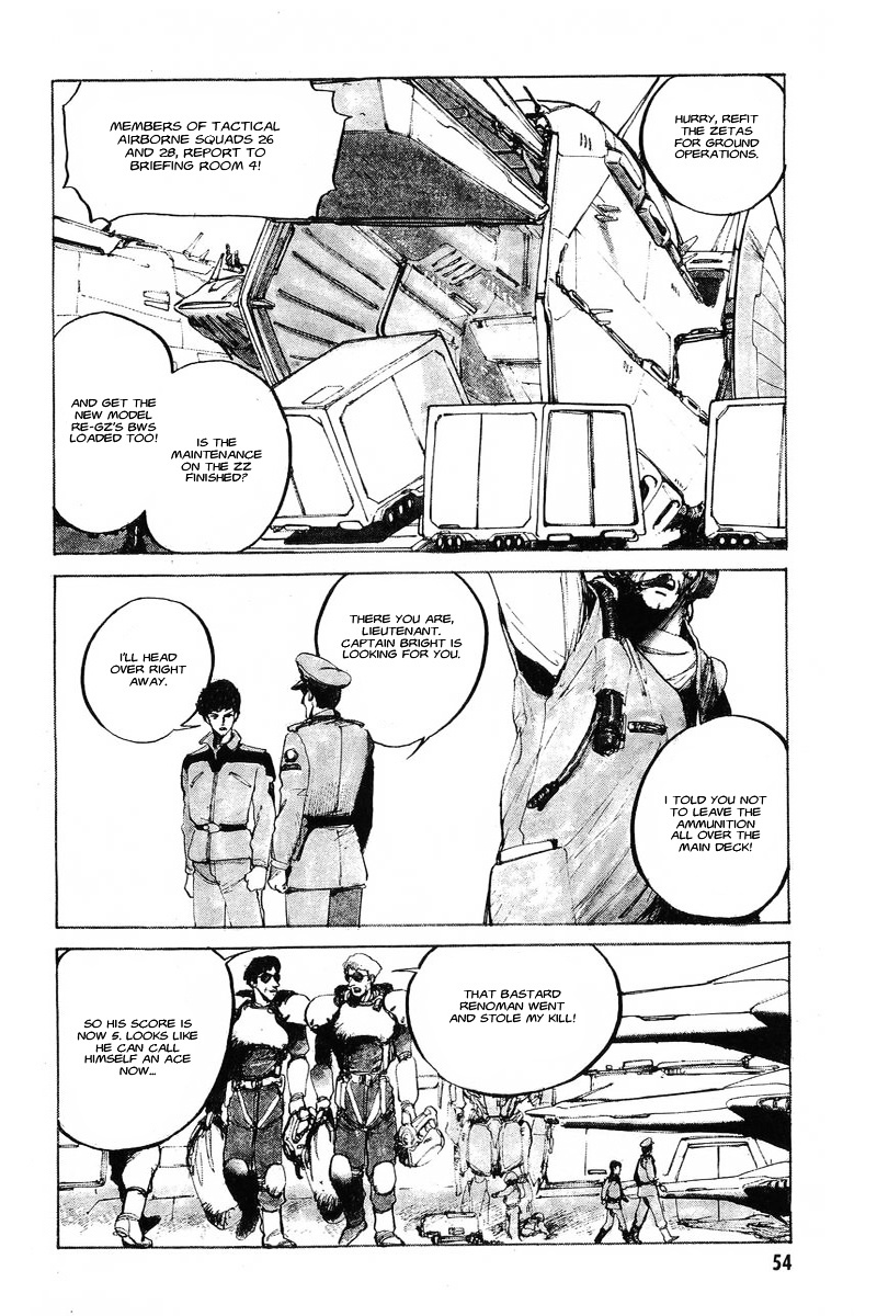 Kidou Senshi Gundam: Zeon No Saiko Chapter 2 #4