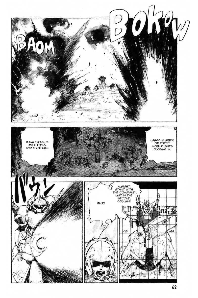 Kidou Senshi Gundam: Zeon No Saiko Chapter 2 #12