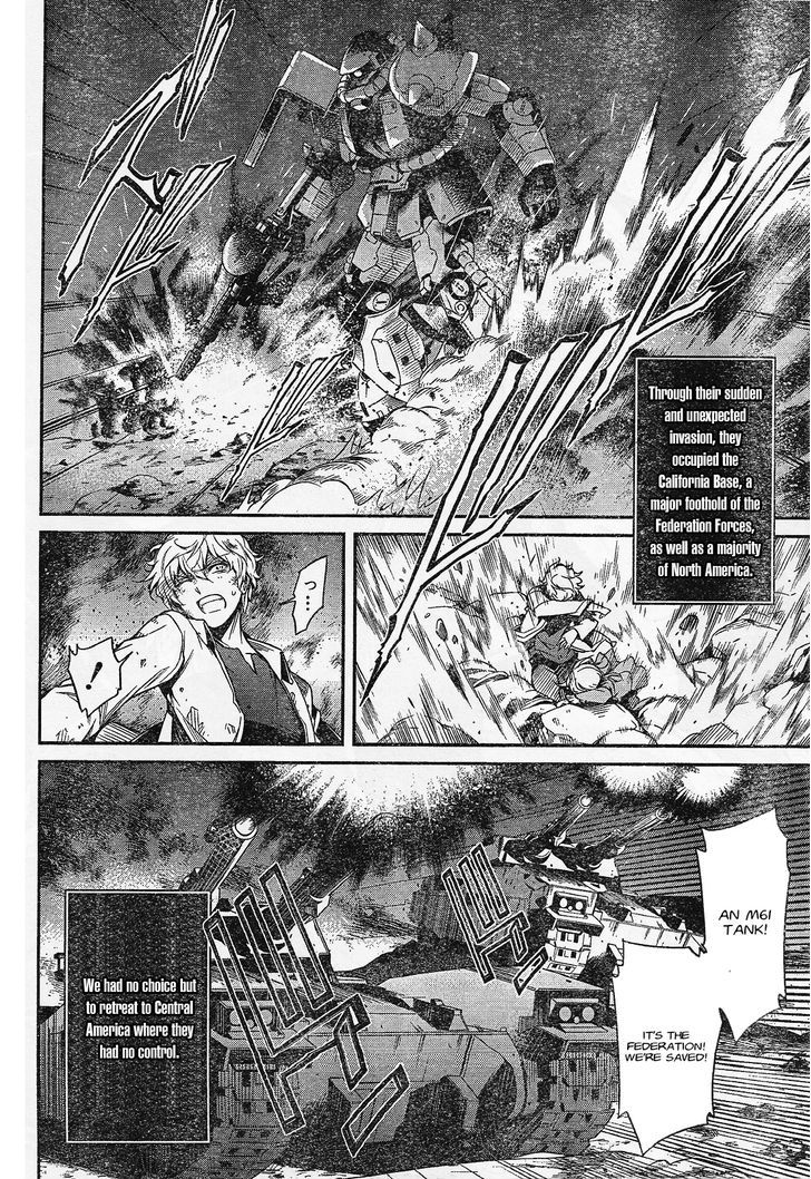 Kidou Senshi Z Gundam Gaiden - Koku Ni Aragaishi Mono Chapter 1 #3