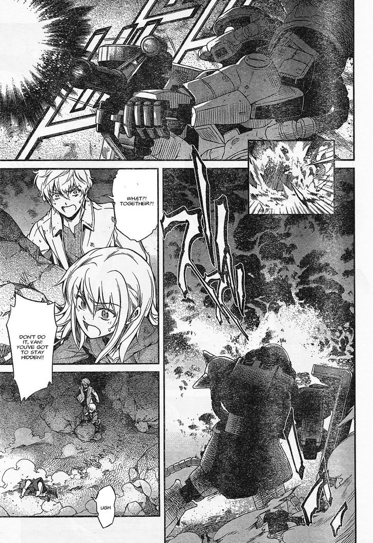 Kidou Senshi Z Gundam Gaiden - Koku Ni Aragaishi Mono Chapter 1 #4