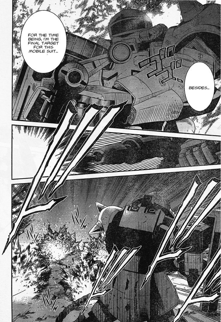 Kidou Senshi Z Gundam Gaiden - Koku Ni Aragaishi Mono Chapter 1 #22