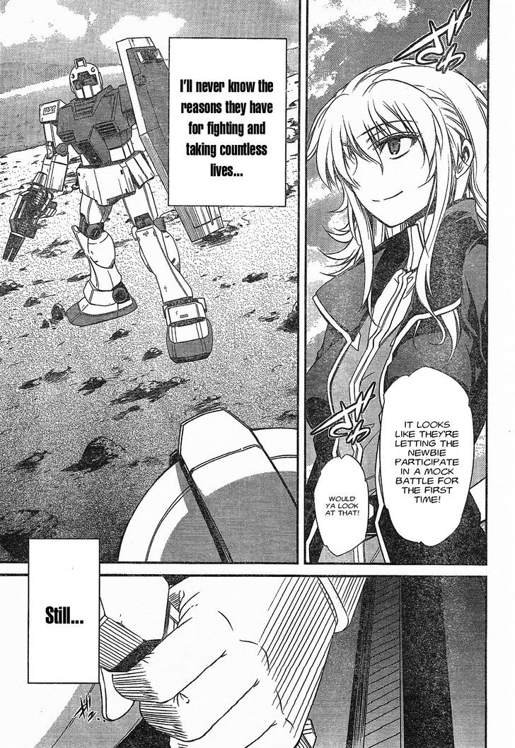 Kidou Senshi Z Gundam Gaiden - Koku Ni Aragaishi Mono Chapter 1 #34