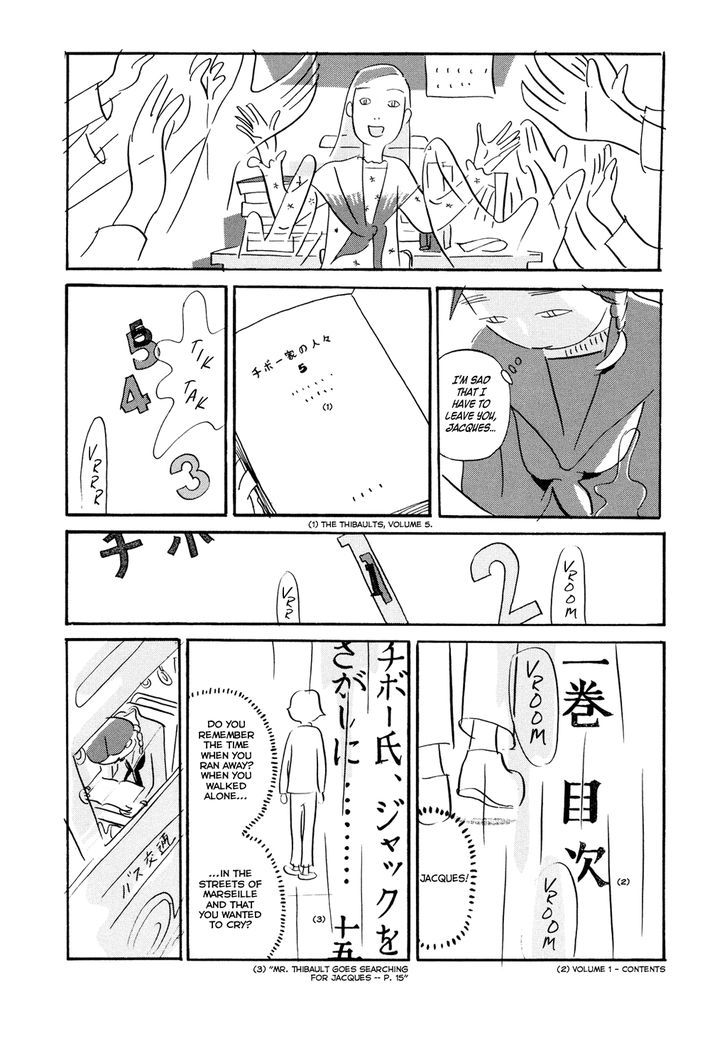 Kiiroi Hon Chapter 5 #5