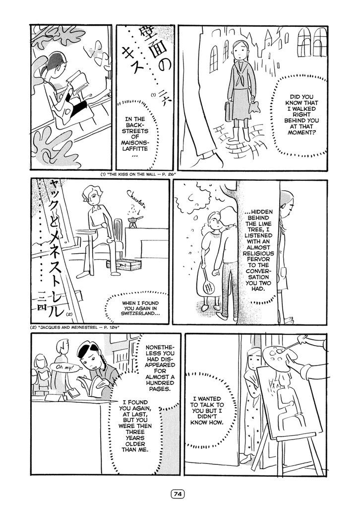 Kiiroi Hon Chapter 5 #6