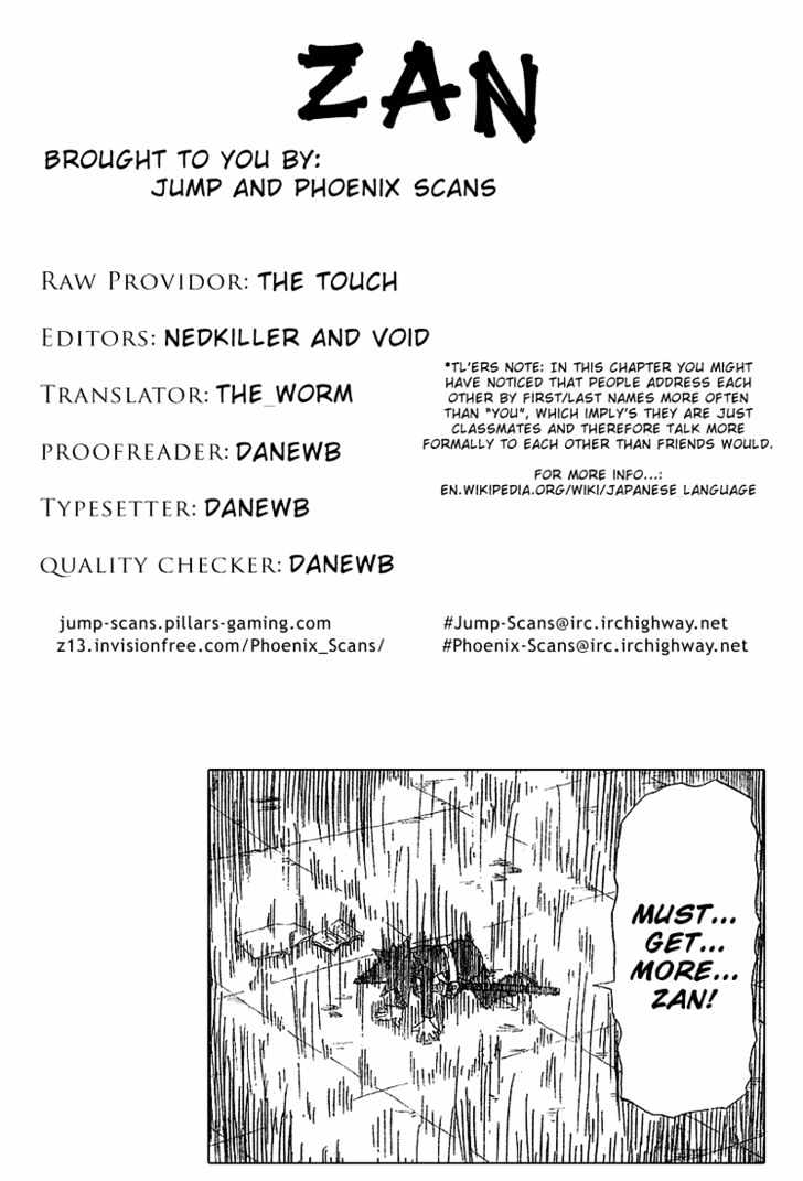 Zan Chapter 3 #24