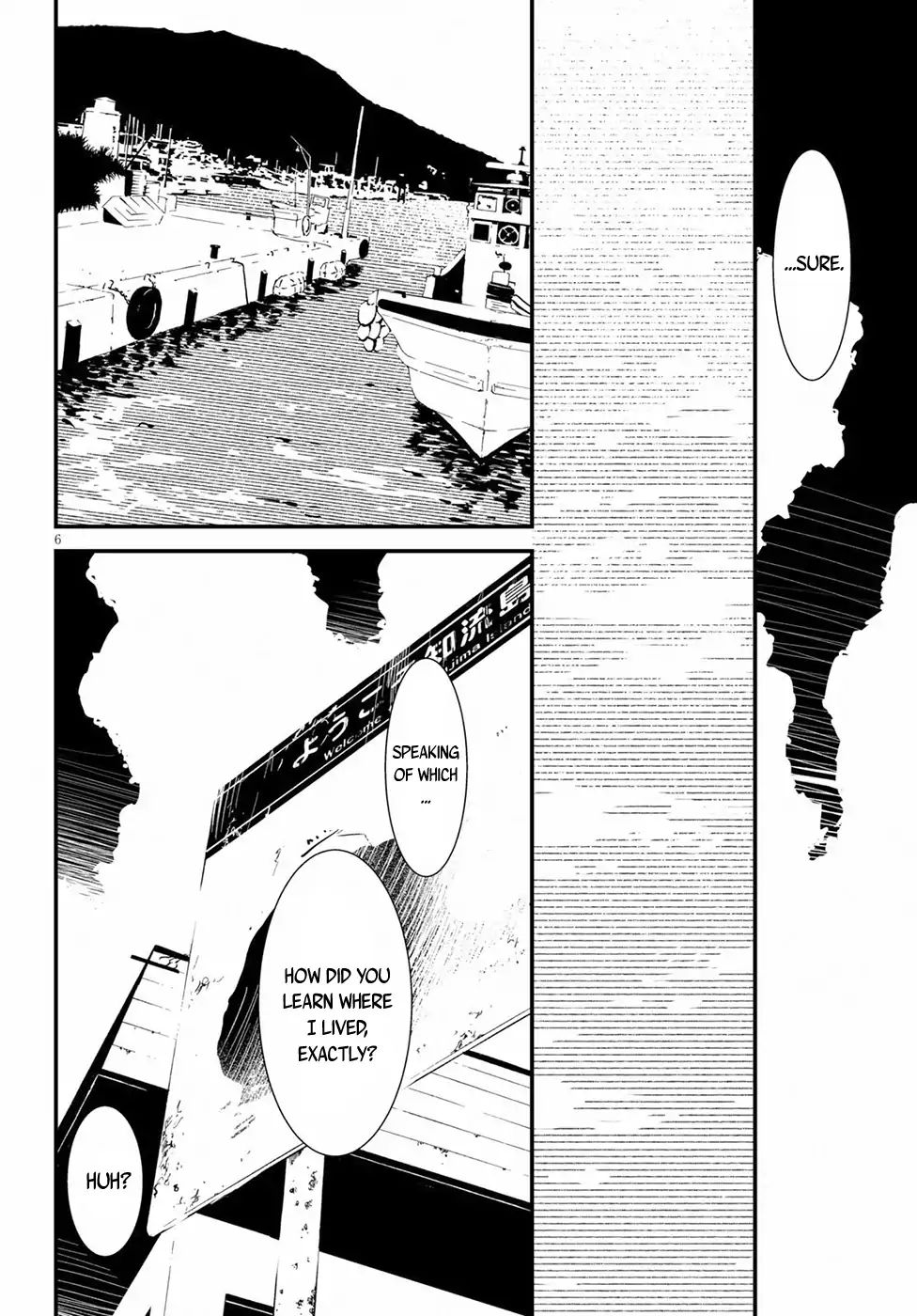 Kaijuu Iro No Shima Chapter 3 #6