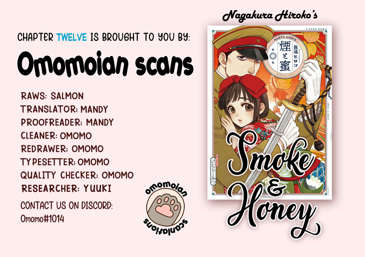 Smoke & Honey Chapter 12 #1