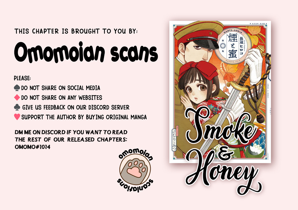 Smoke & Honey Chapter 3 #1