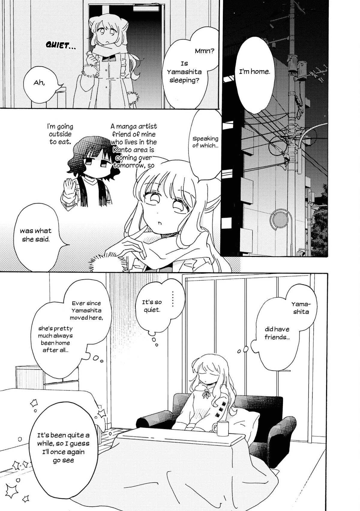 Kyou Wa Mada Futsuu Ni Narenai Chapter 18.1 #2