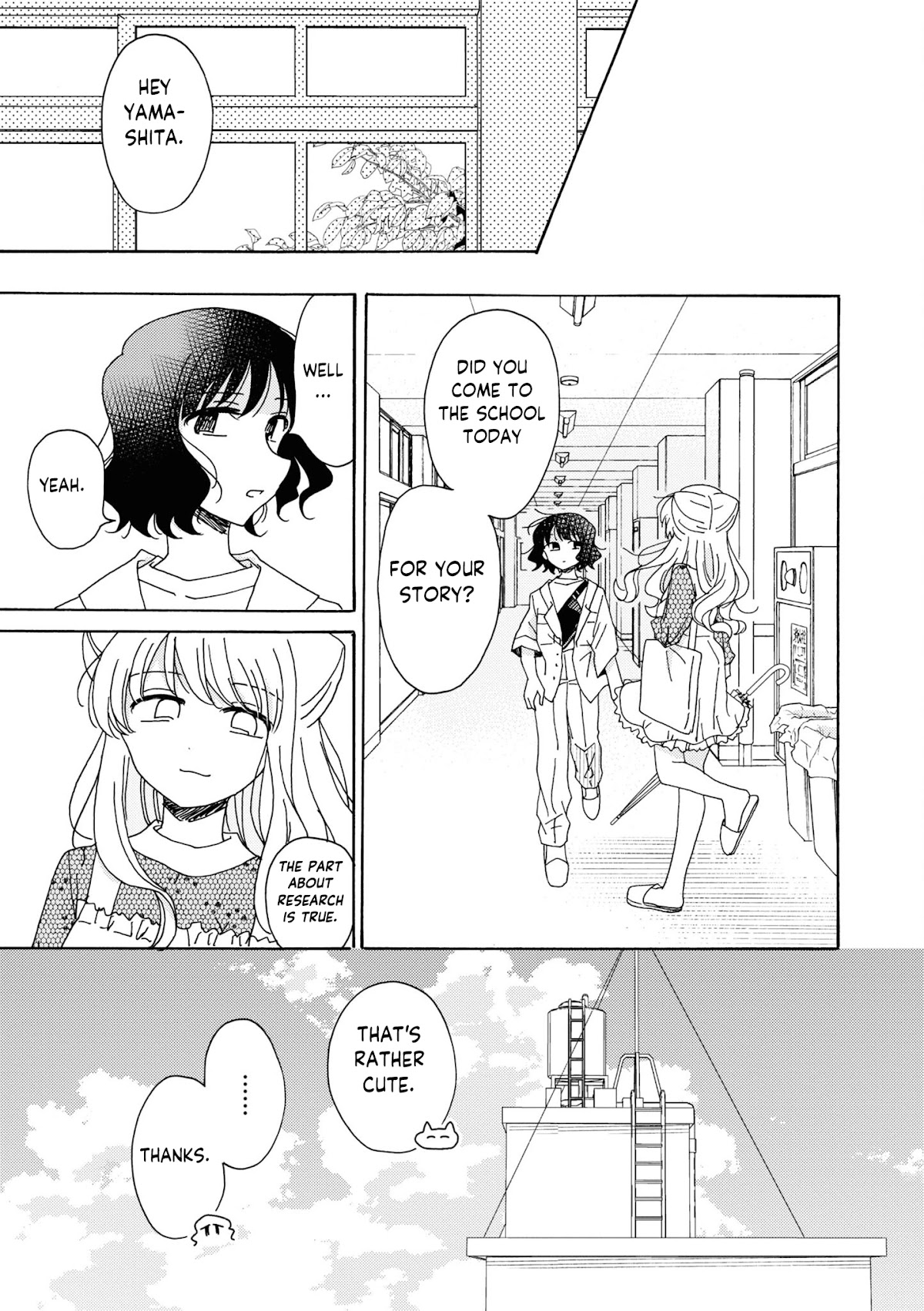 Kyou Wa Mada Futsuu Ni Narenai Chapter 17 #7