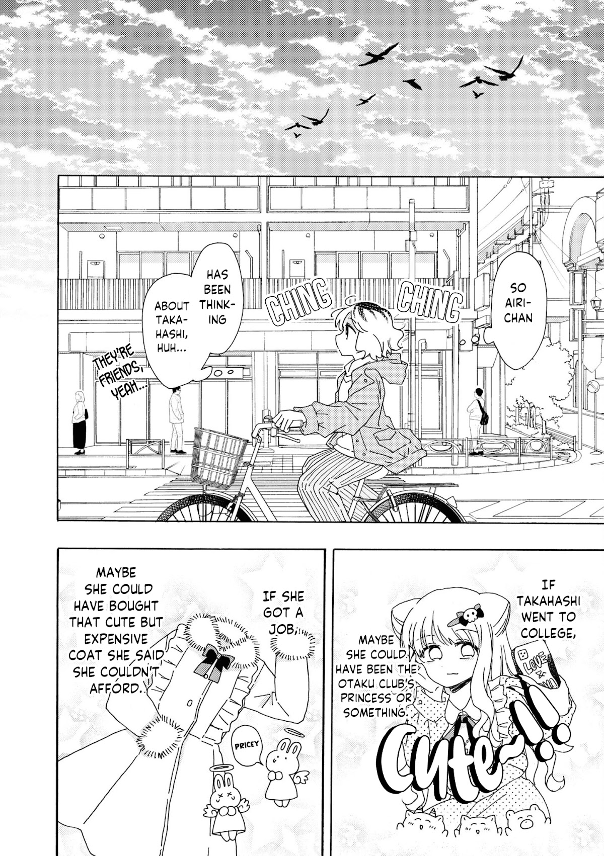 Kyou Wa Mada Futsuu Ni Narenai Chapter 14 #4