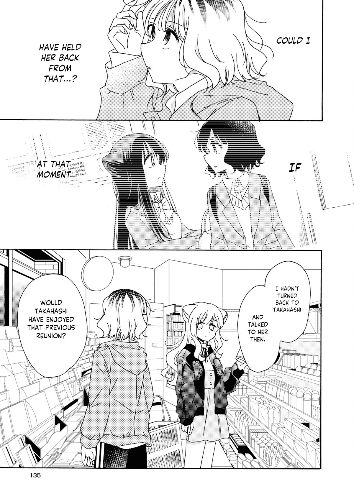 Kyou Wa Mada Futsuu Ni Narenai Chapter 14 #5