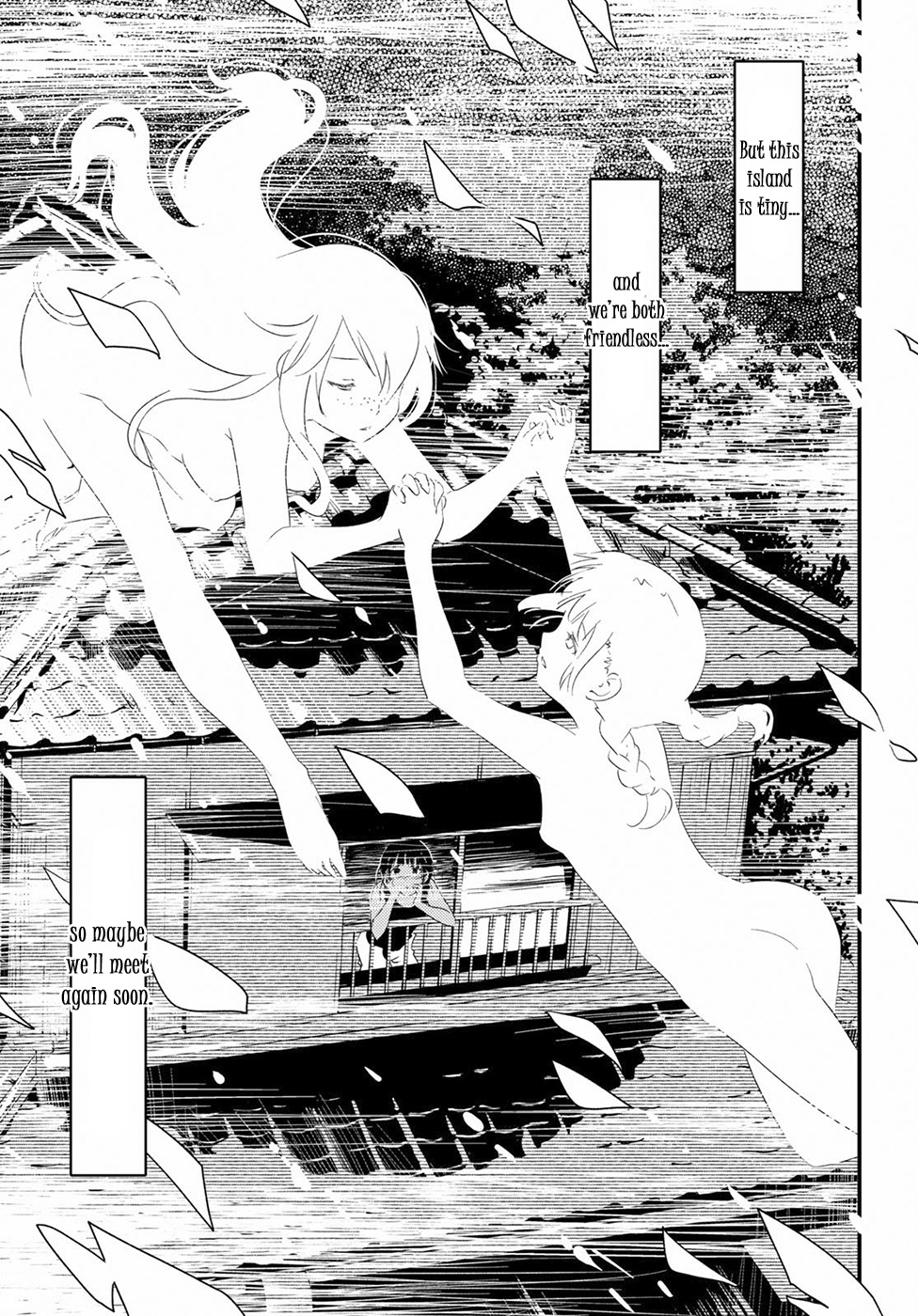Kaijuu Iro No Shima Chapter 2 #7
