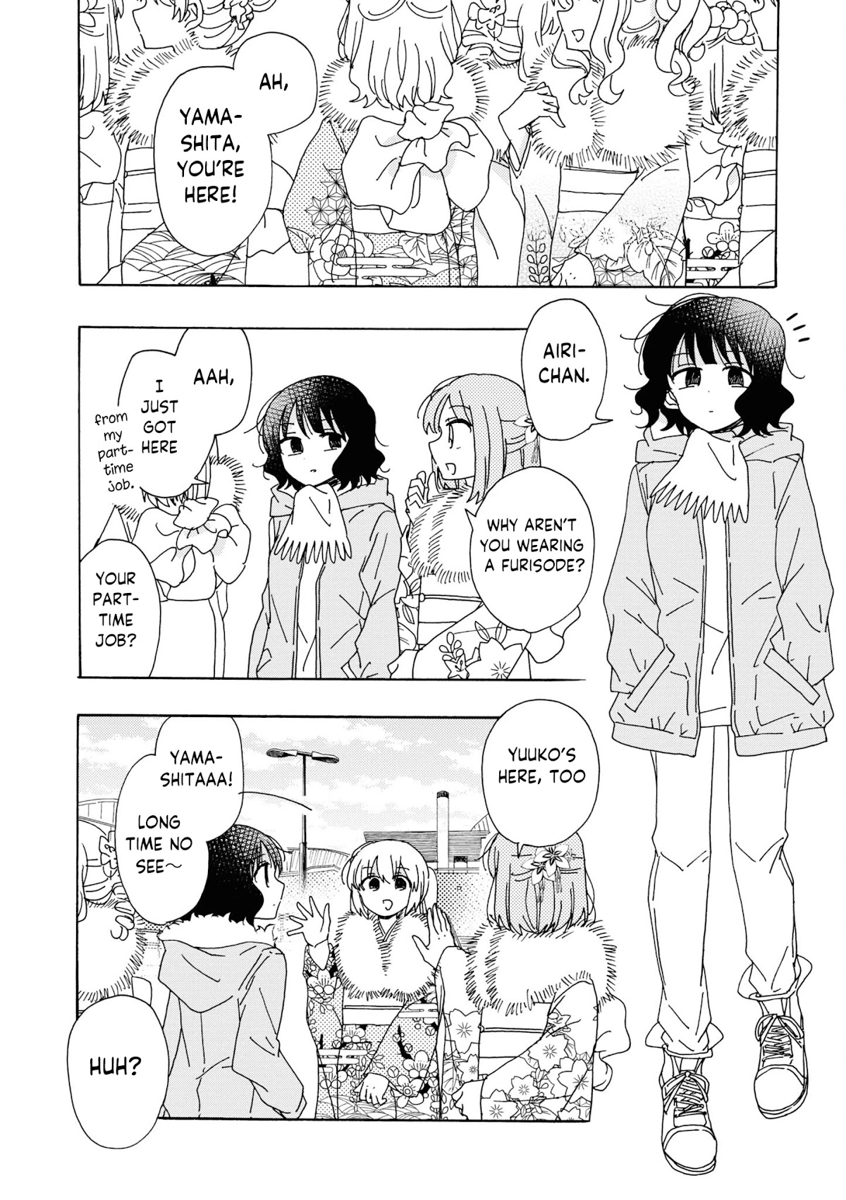 Kyou Wa Mada Futsuu Ni Narenai Chapter 9 #4