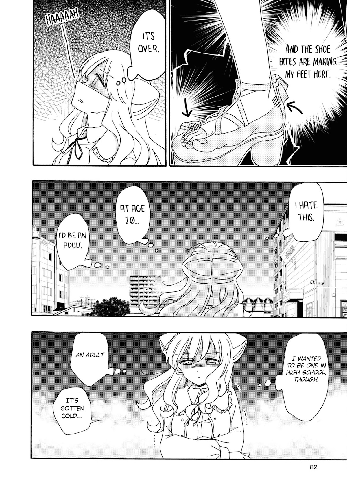 Kyou Wa Mada Futsuu Ni Narenai Chapter 8 #2