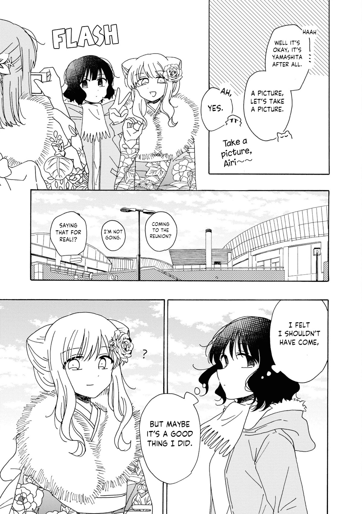 Kyou Wa Mada Futsuu Ni Narenai Chapter 9 #7