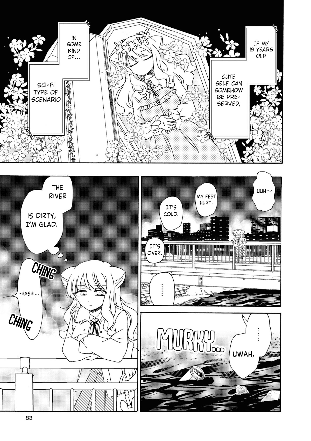 Kyou Wa Mada Futsuu Ni Narenai Chapter 8 #3