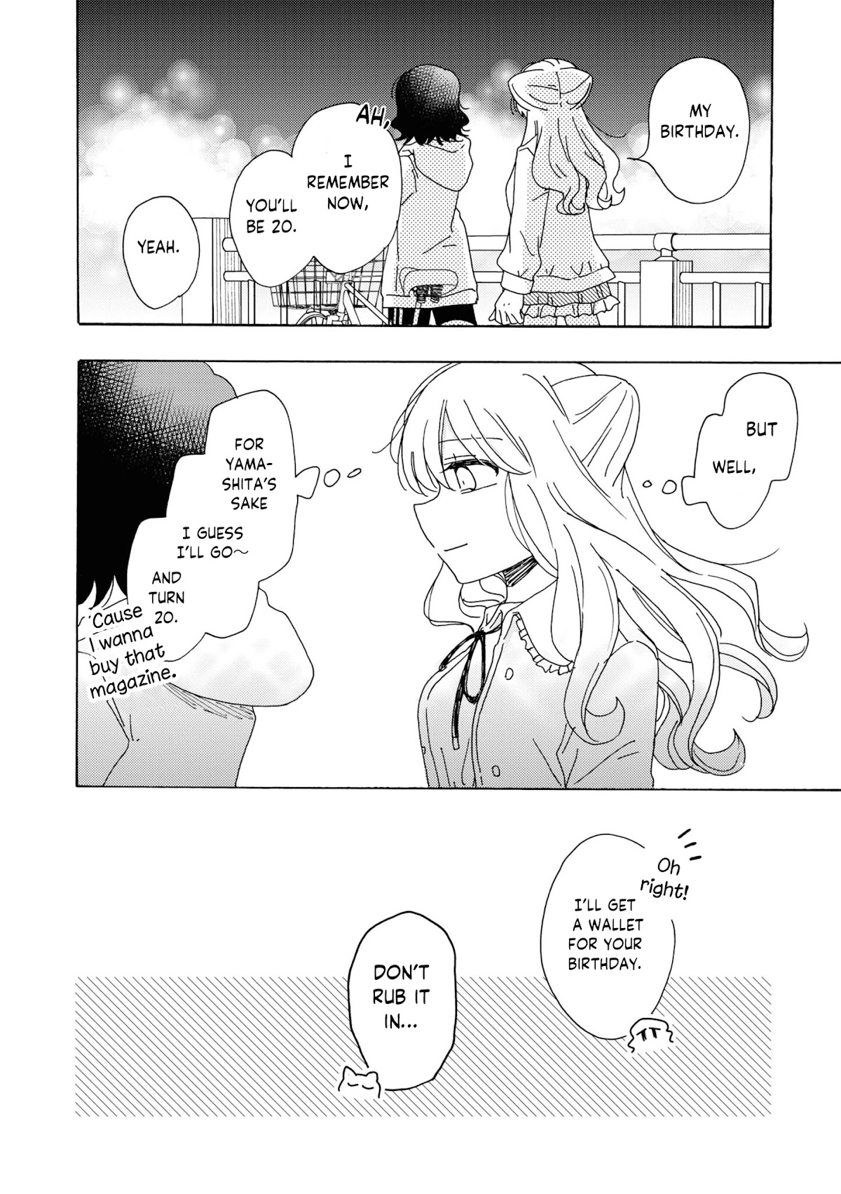 Kyou Wa Mada Futsuu Ni Narenai Chapter 8 #6