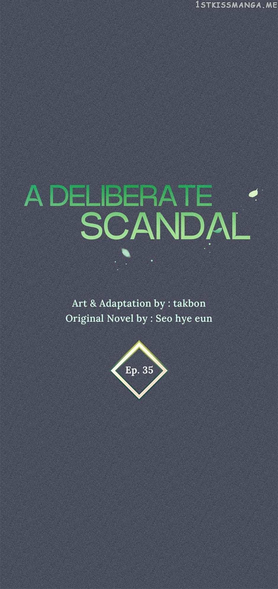 Deliberate Scandal Chapter 35 #12