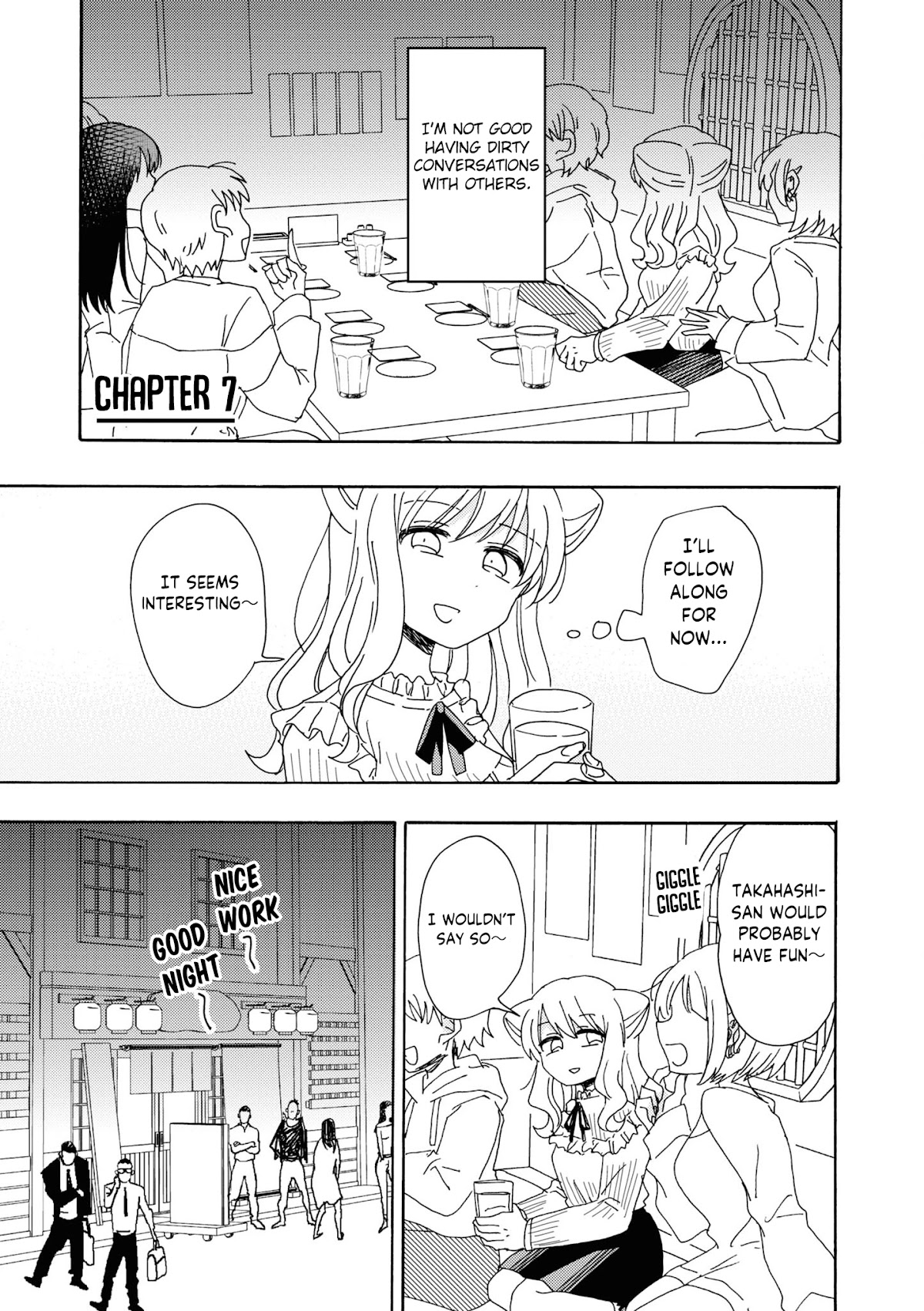 Kyou Wa Mada Futsuu Ni Narenai Chapter 7 #3