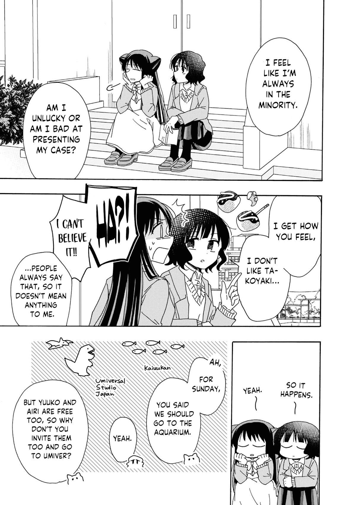 Kyou Wa Mada Futsuu Ni Narenai Chapter 5 #3