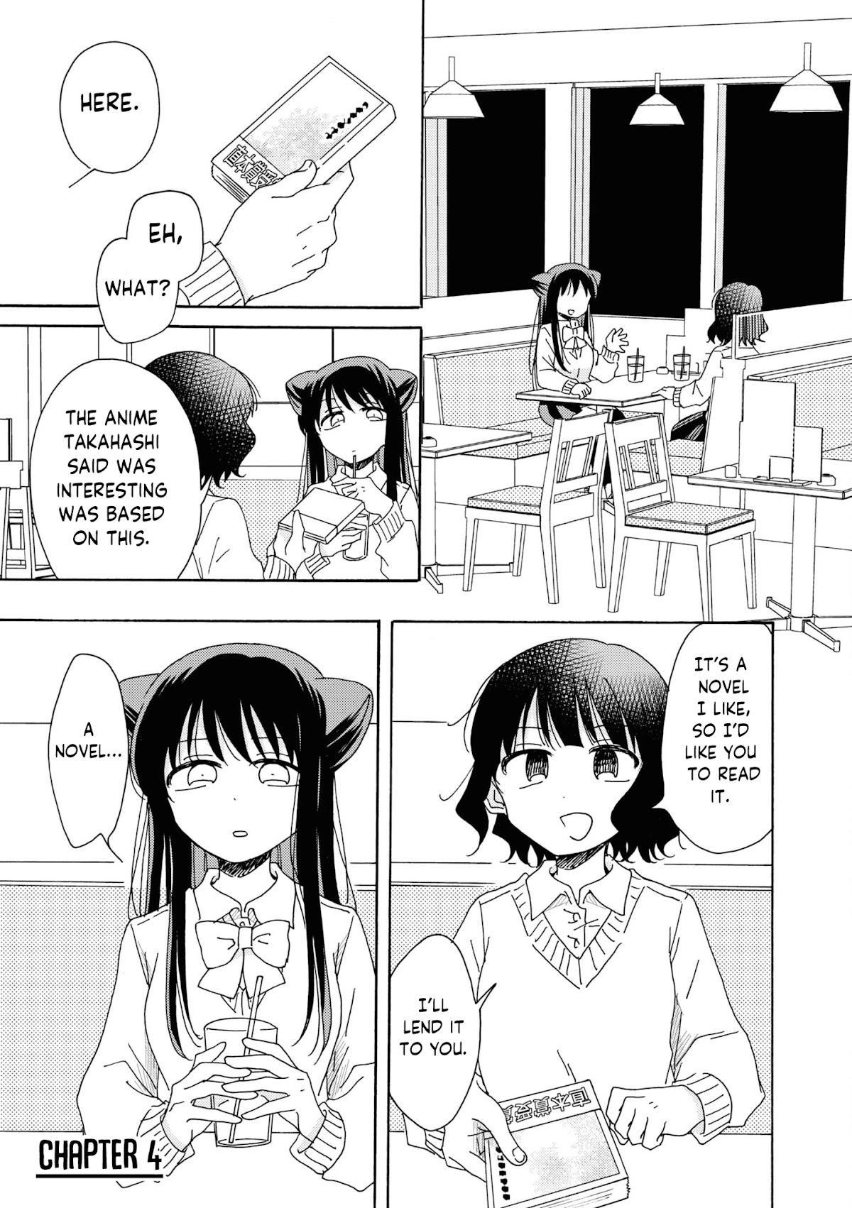 Kyou Wa Mada Futsuu Ni Narenai Chapter 4 #1