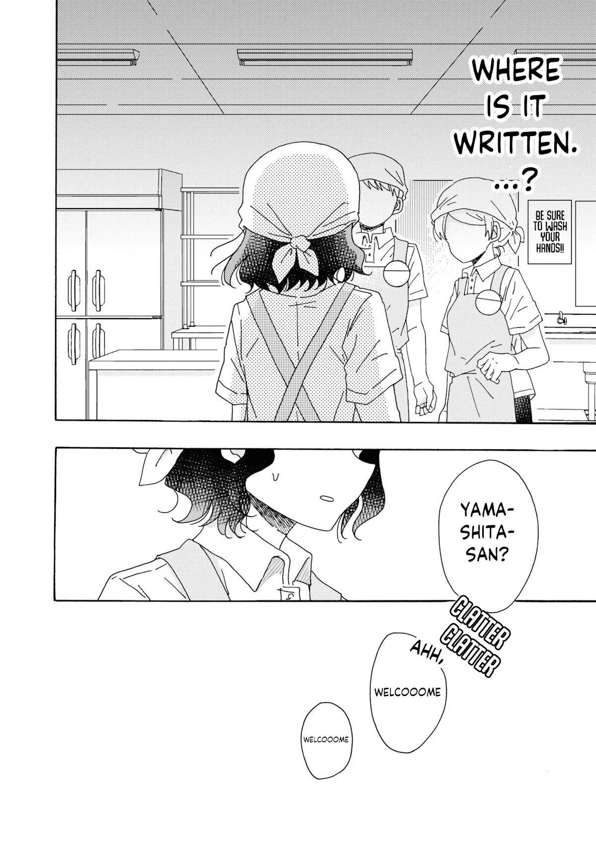 Kyou Wa Mada Futsuu Ni Narenai Chapter 4 #8