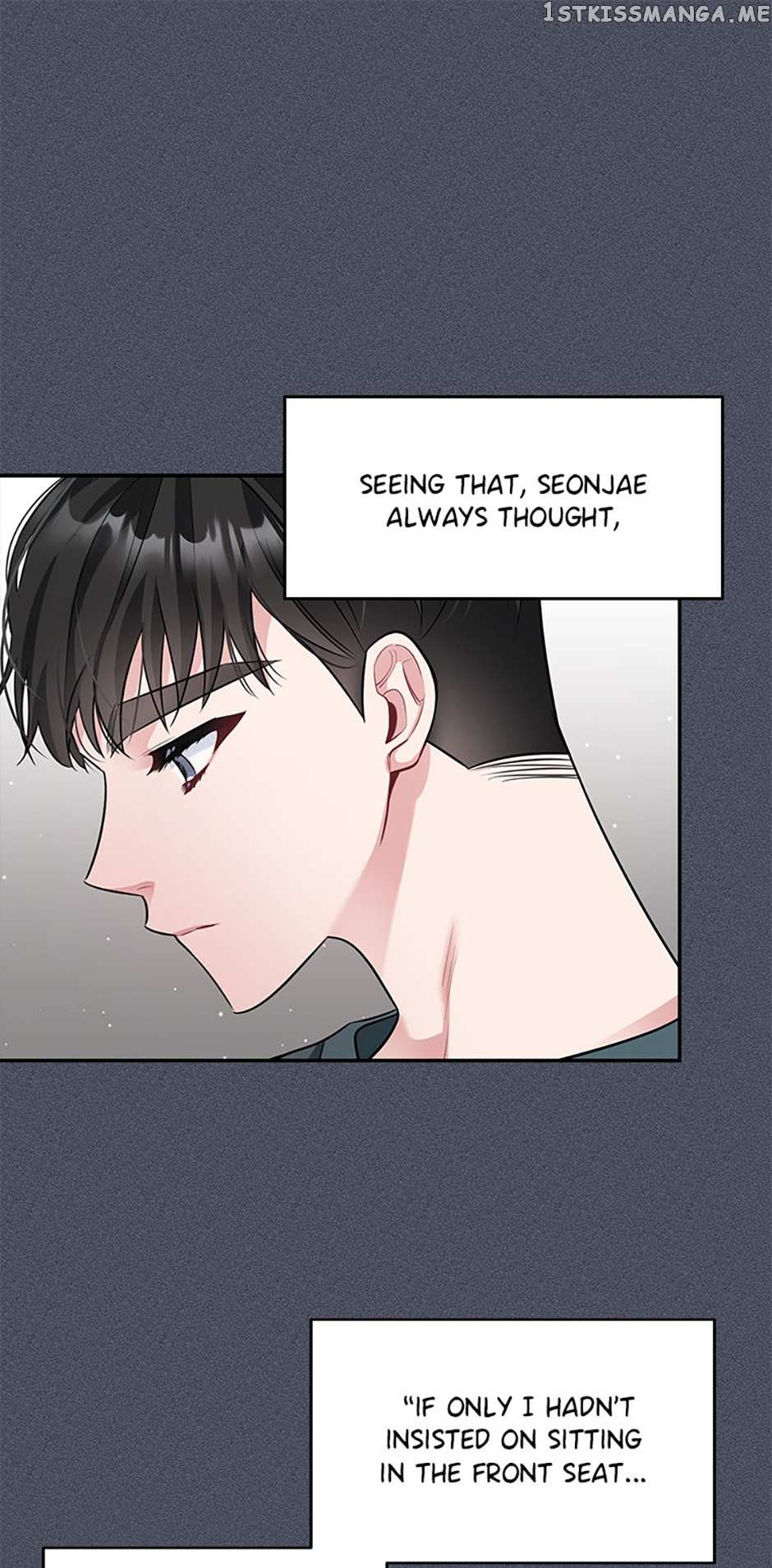 Deliberate Scandal Chapter 33 #8