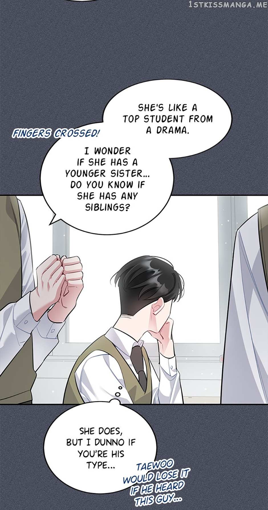 Deliberate Scandal Chapter 33 #57