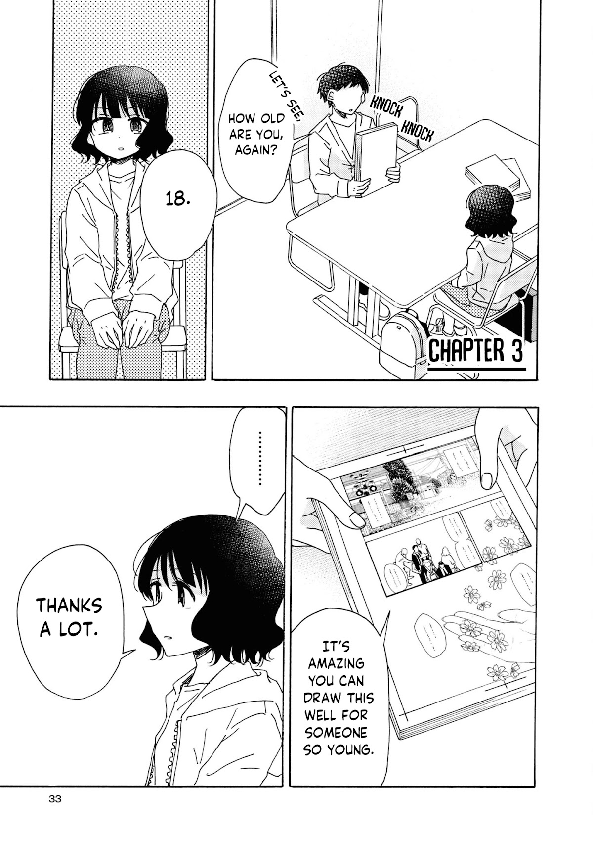 Kyou Wa Mada Futsuu Ni Narenai Chapter 3 #1