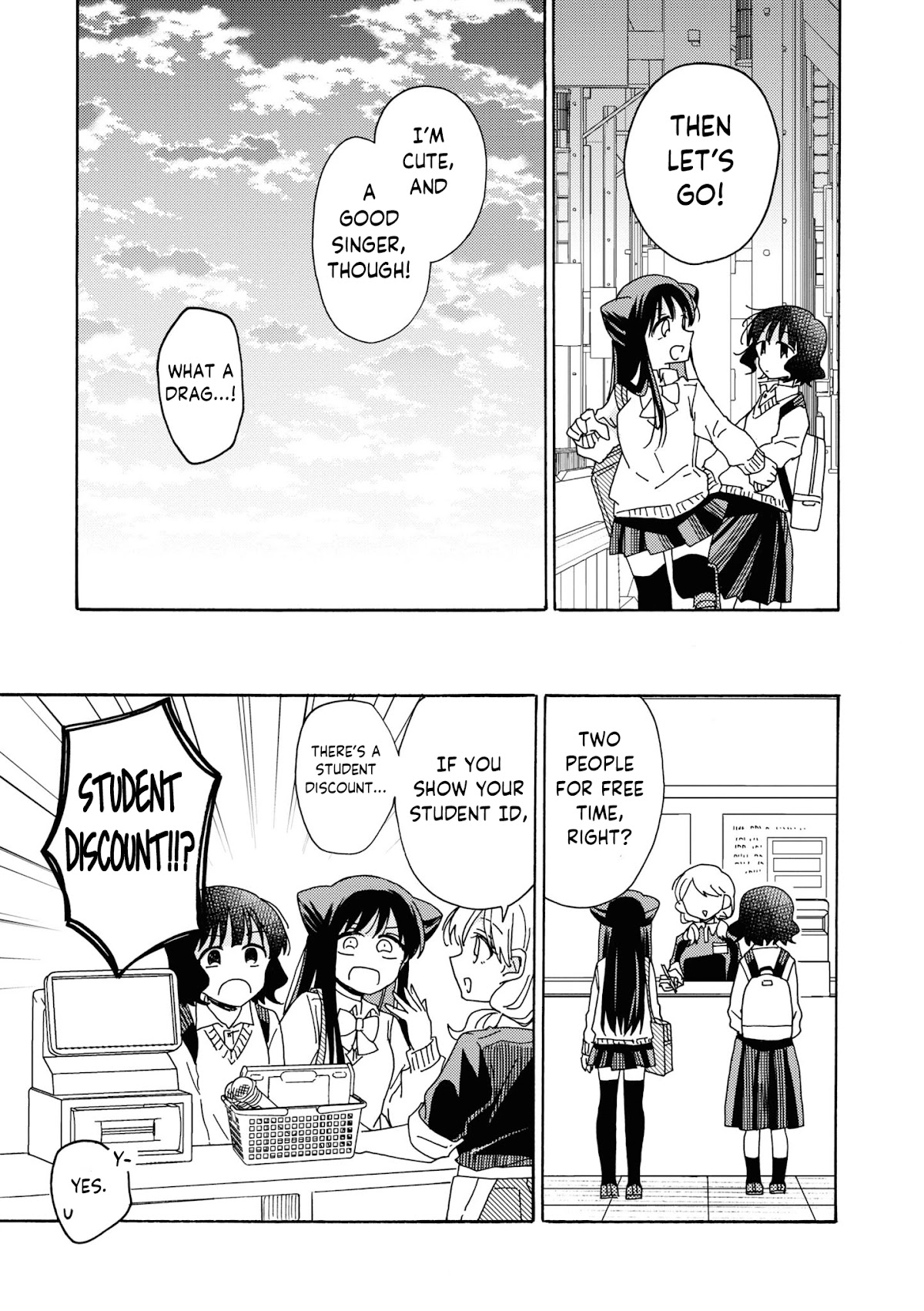 Kyou Wa Mada Futsuu Ni Narenai Chapter 3 #11