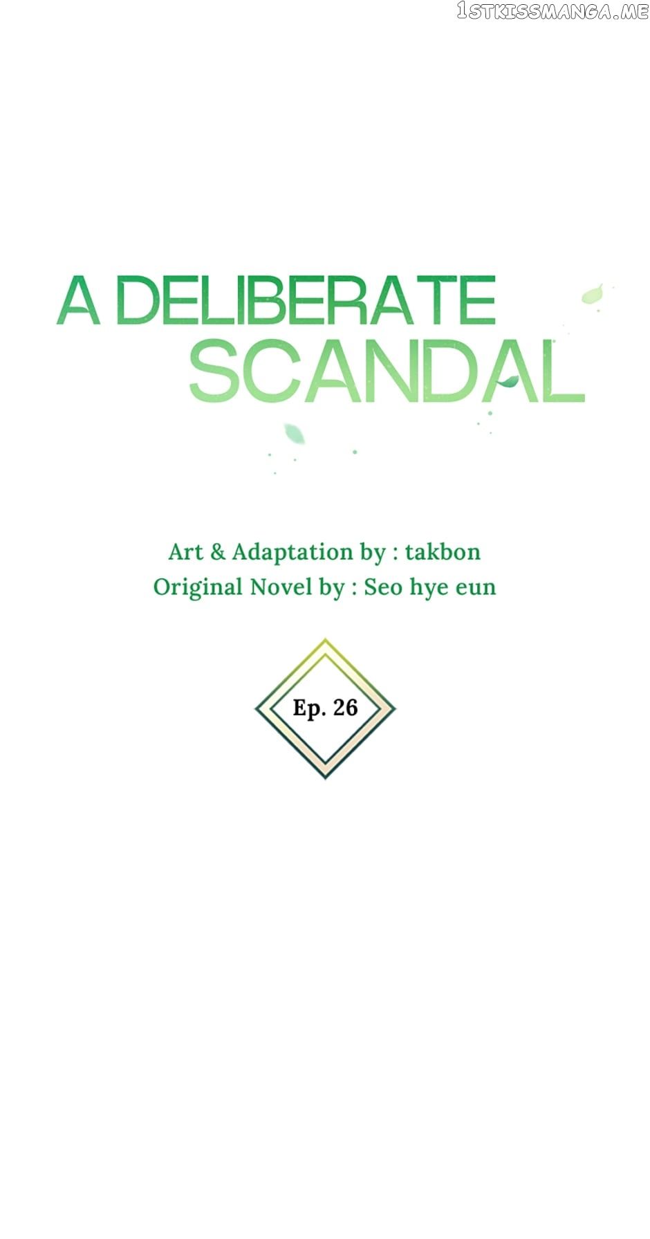 Deliberate Scandal Chapter 26 #29