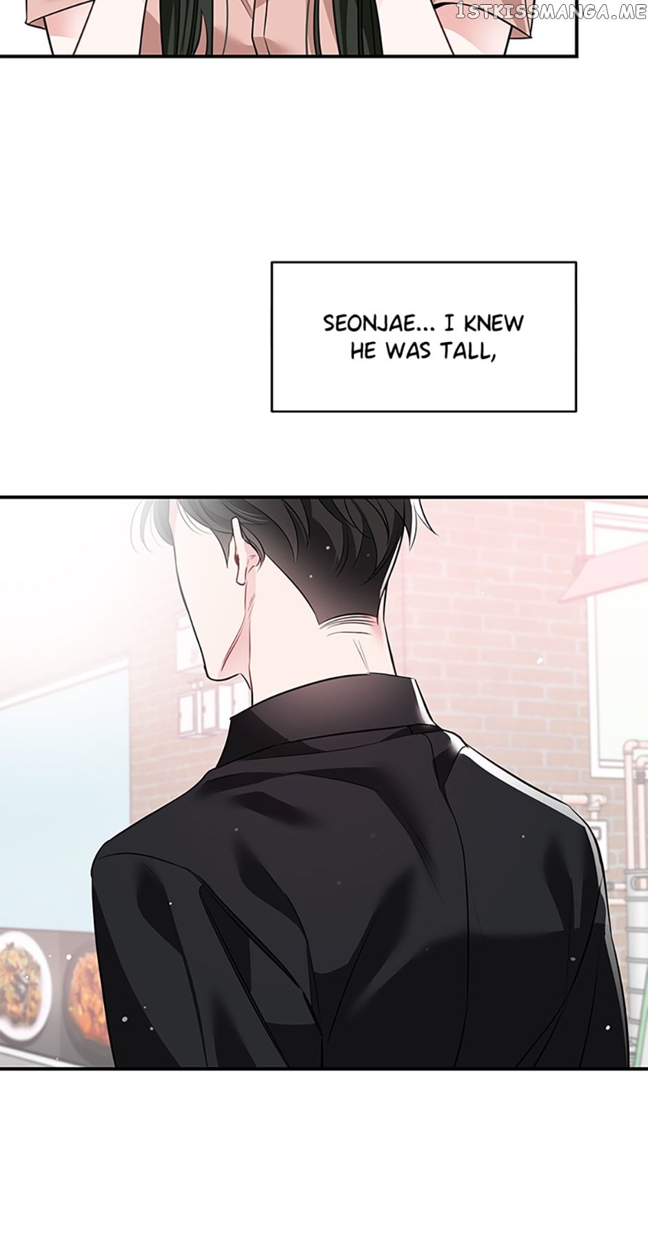 Deliberate Scandal Chapter 22 #41