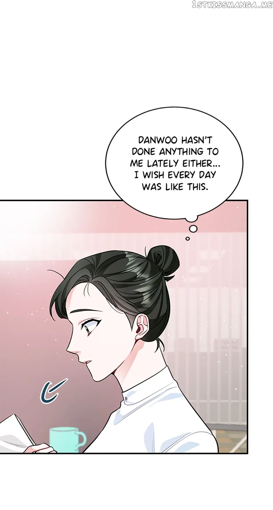 Deliberate Scandal Chapter 16 #53