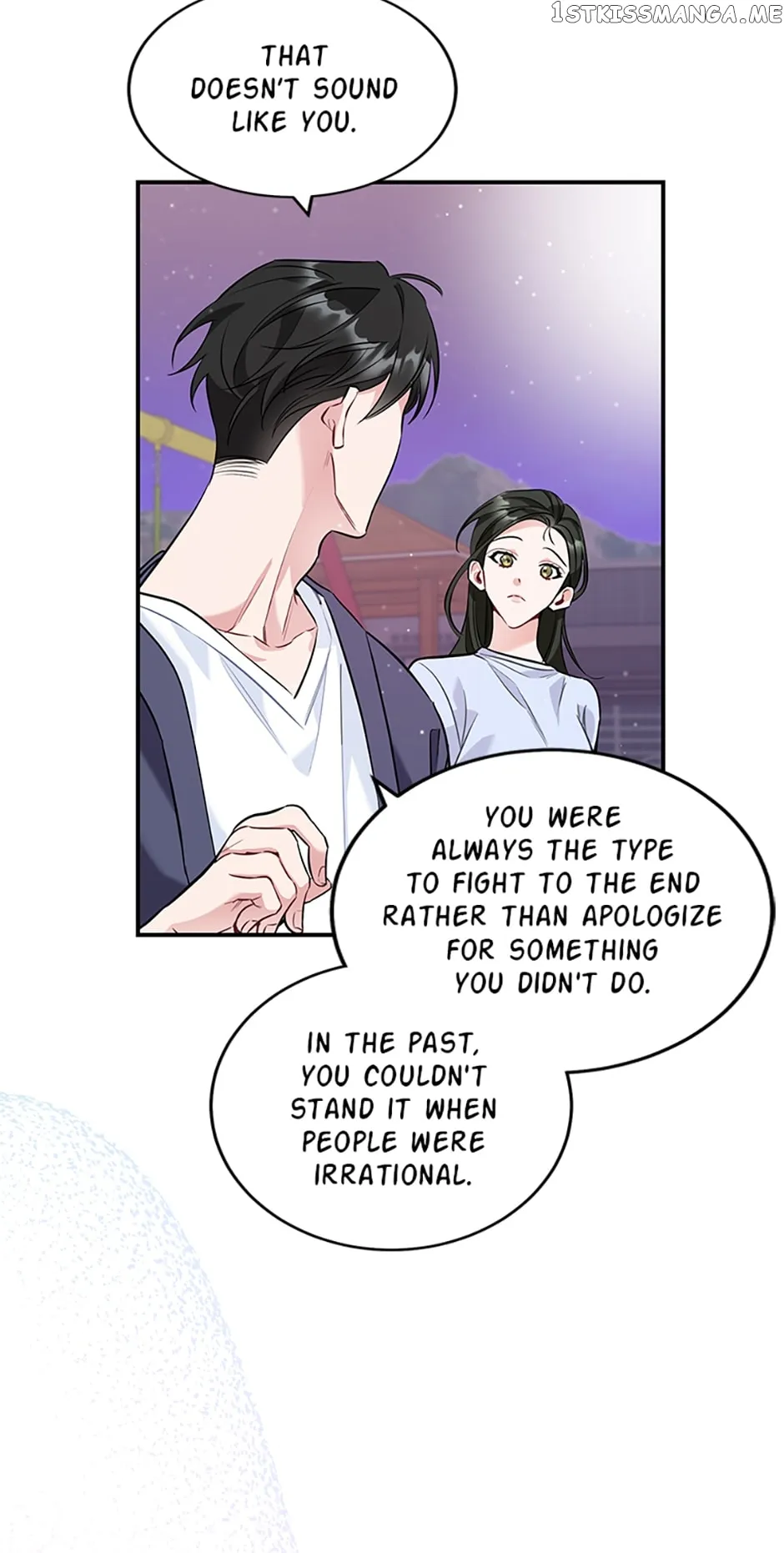 Deliberate Scandal Chapter 14 #32