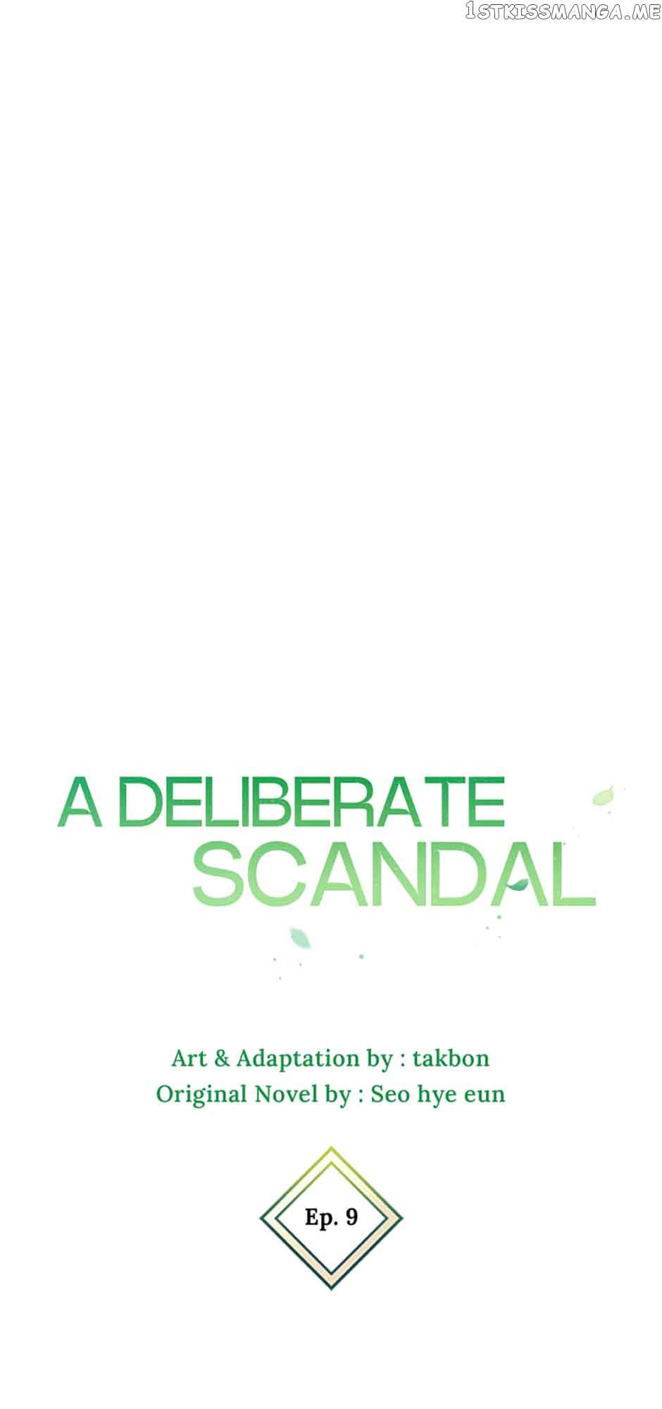 Deliberate Scandal Chapter 9 #8