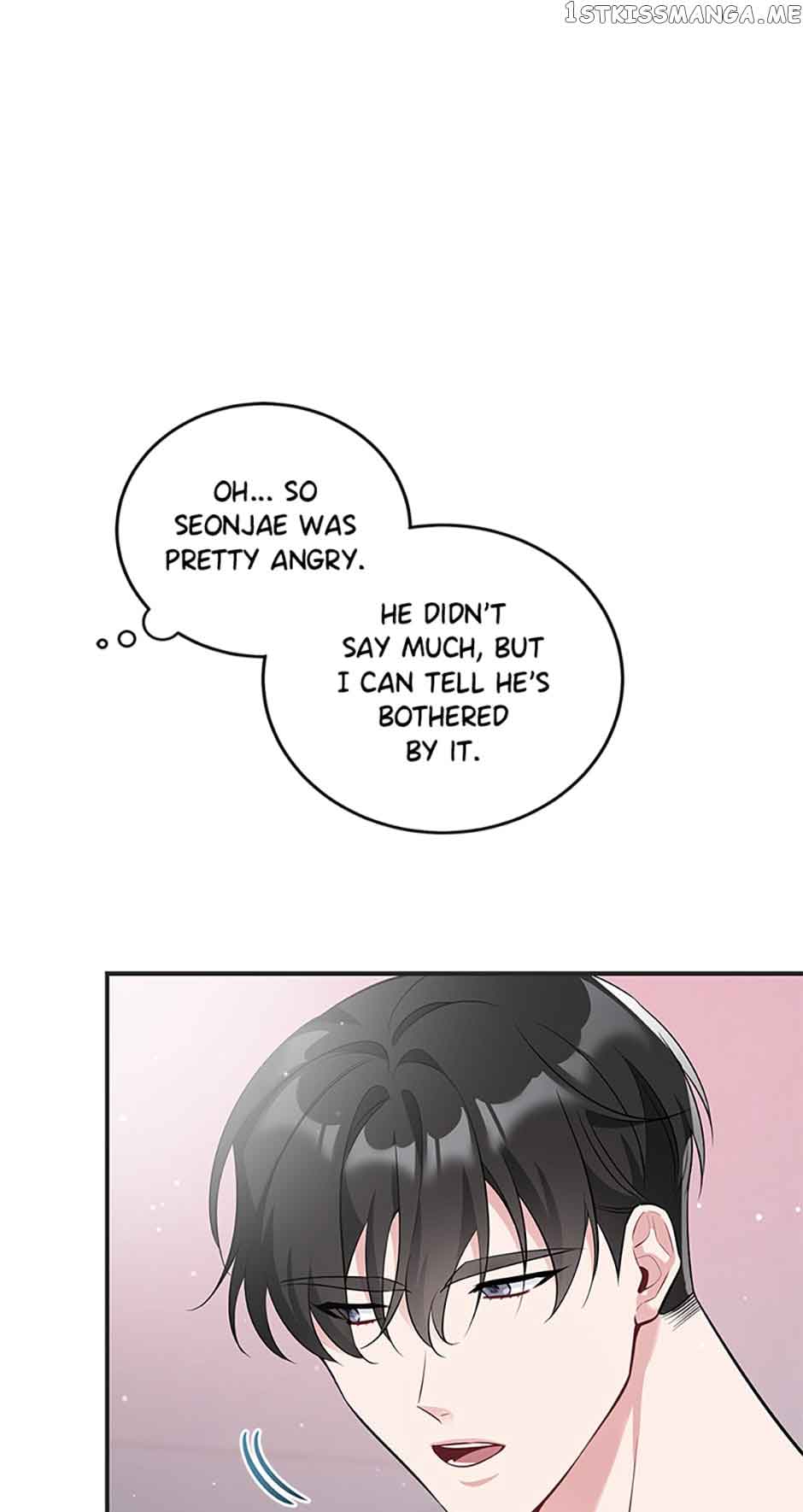 Deliberate Scandal Chapter 9 #46