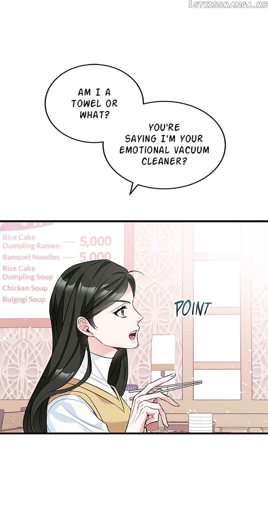 Deliberate Scandal Chapter 7 #21