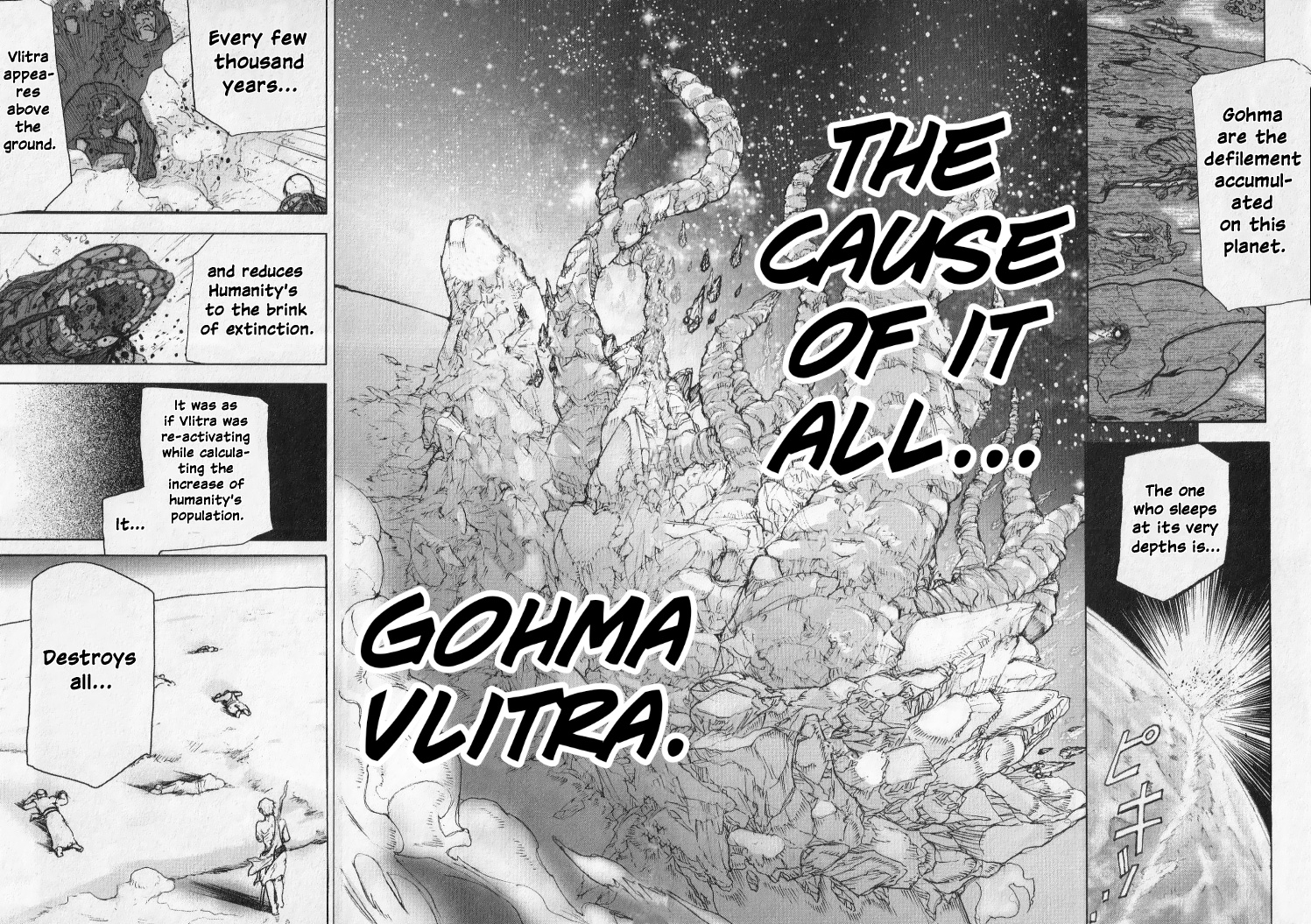 Asura's Wrath: Kai Chapter 7 #16