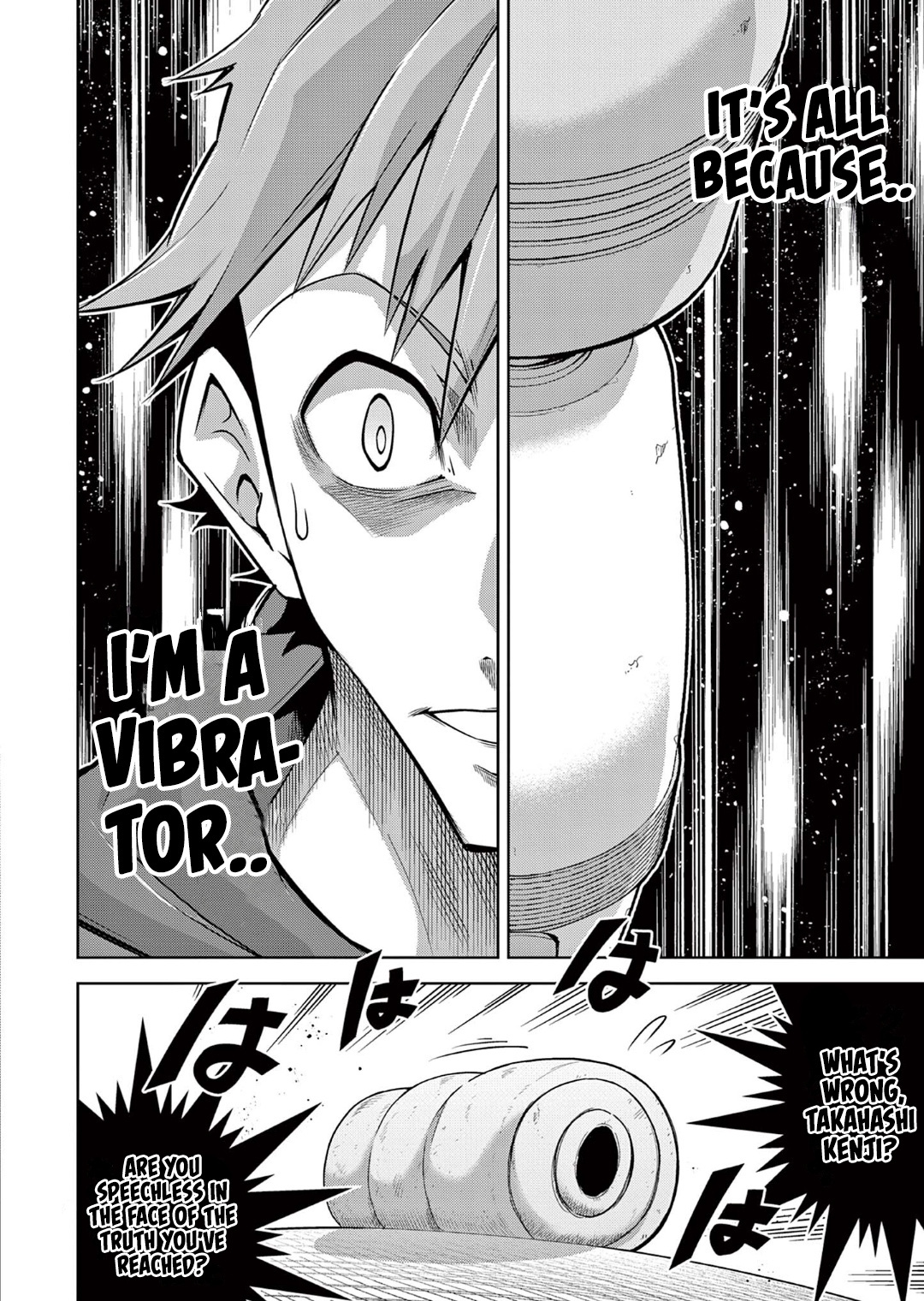 The Rising Of The Vibrator Hero Chapter 13 #2