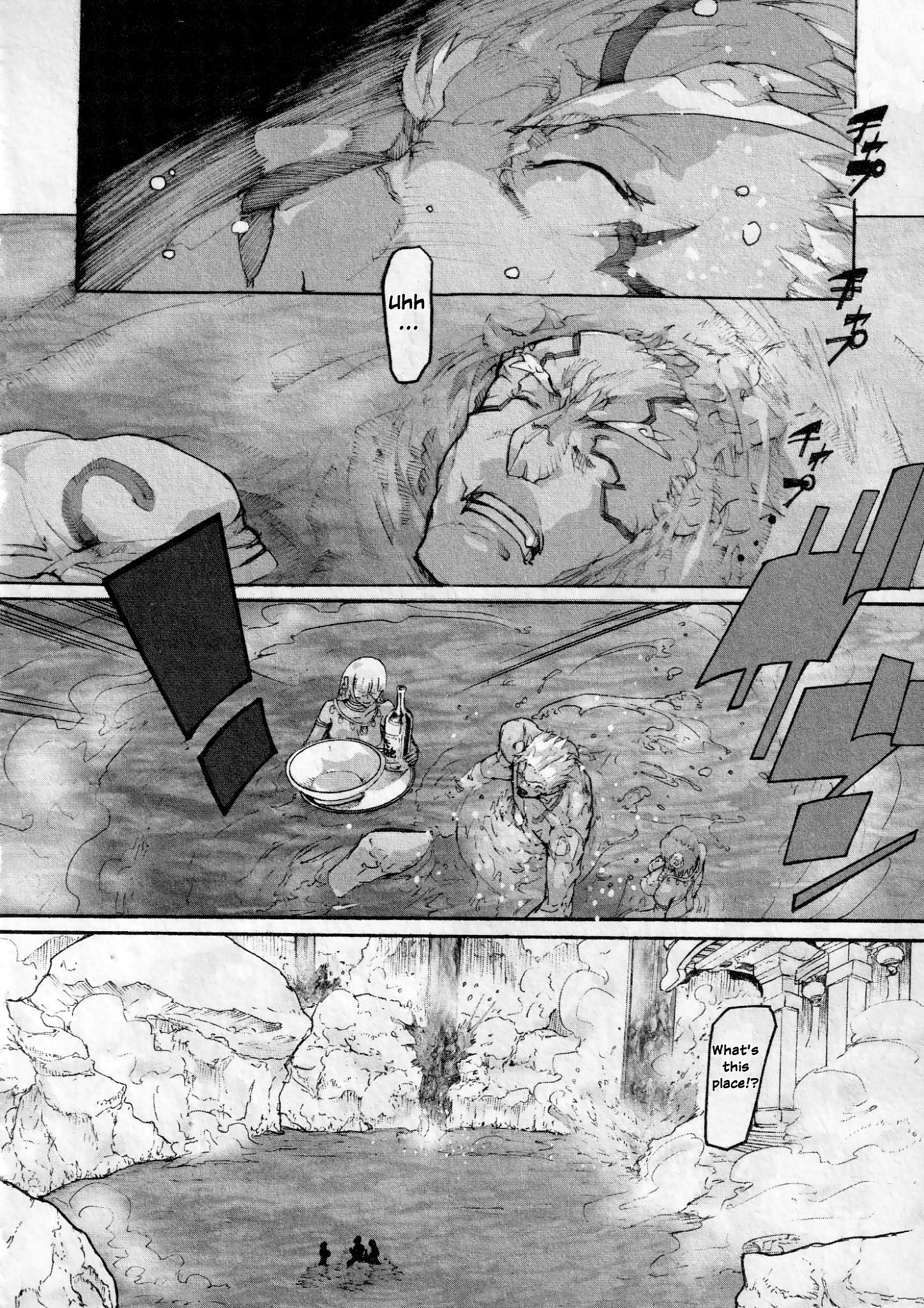 Asura's Wrath: Kai Chapter 5 #5