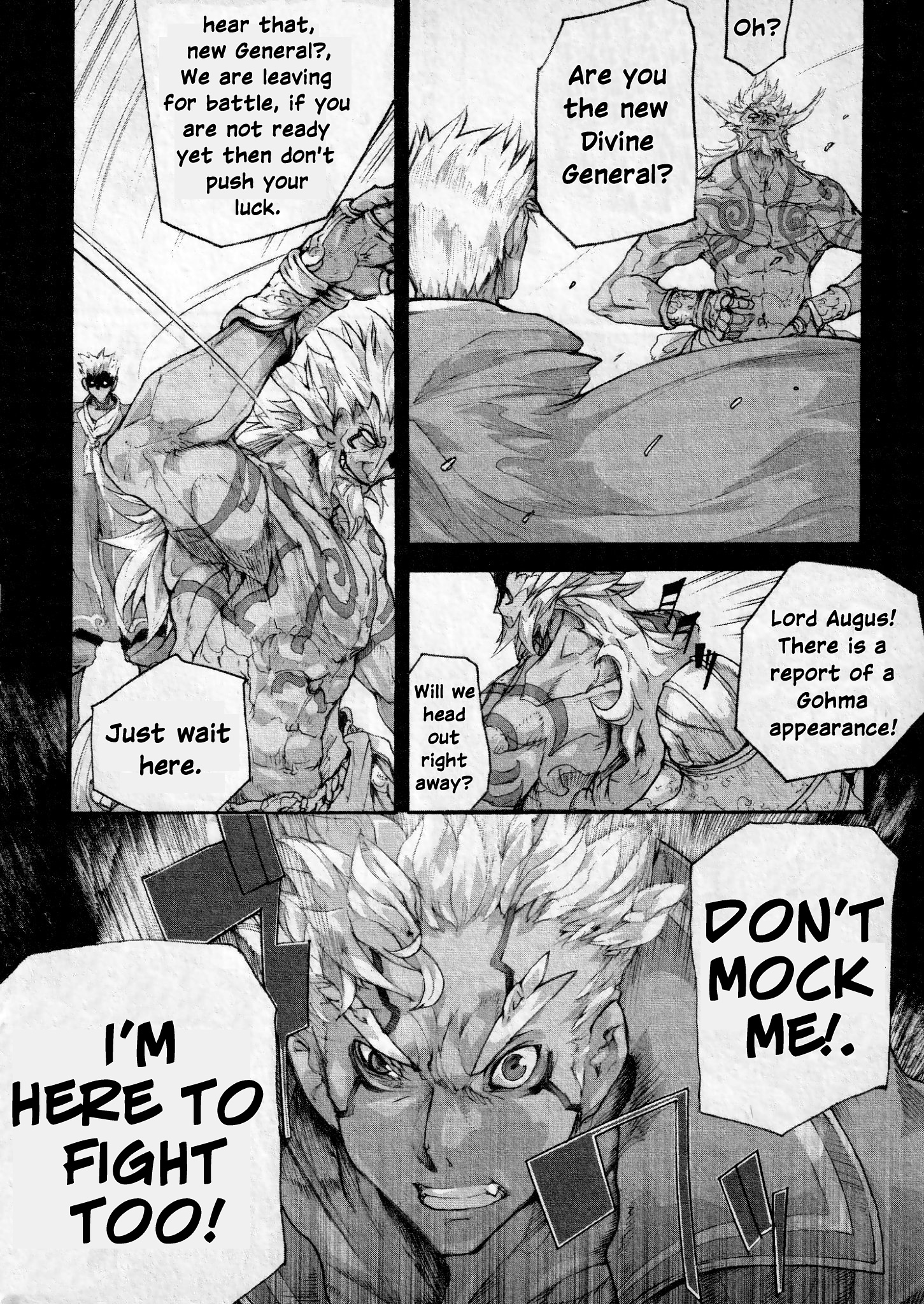 Asura's Wrath: Kai Chapter 5 #12