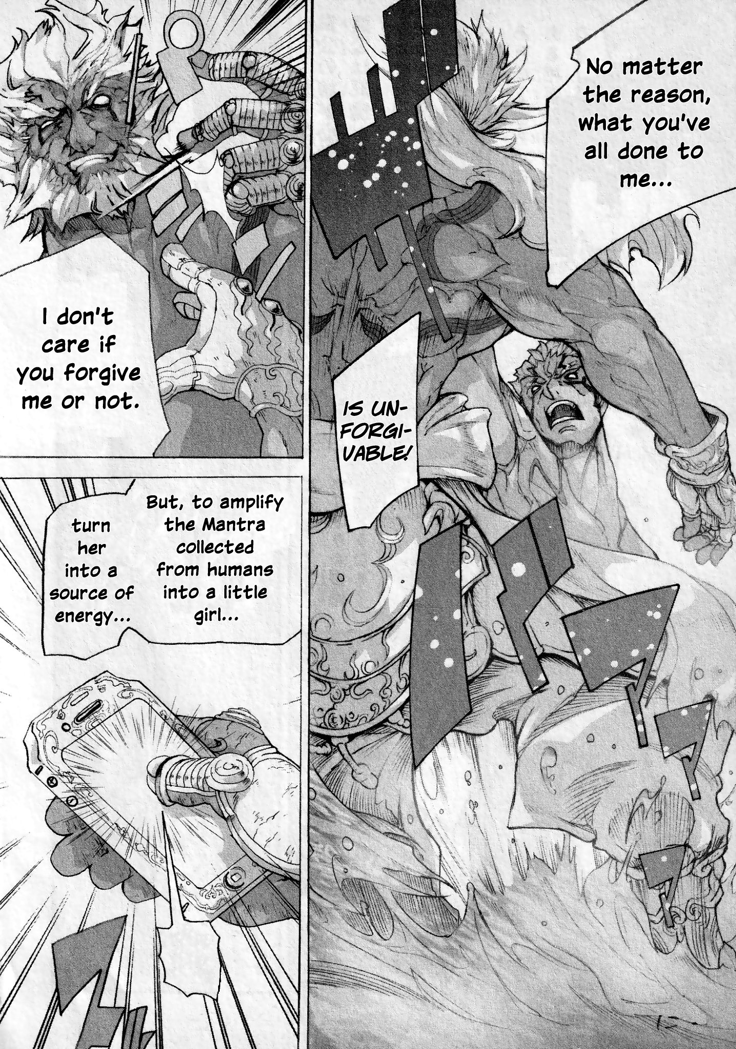 Asura's Wrath: Kai Chapter 5 #20