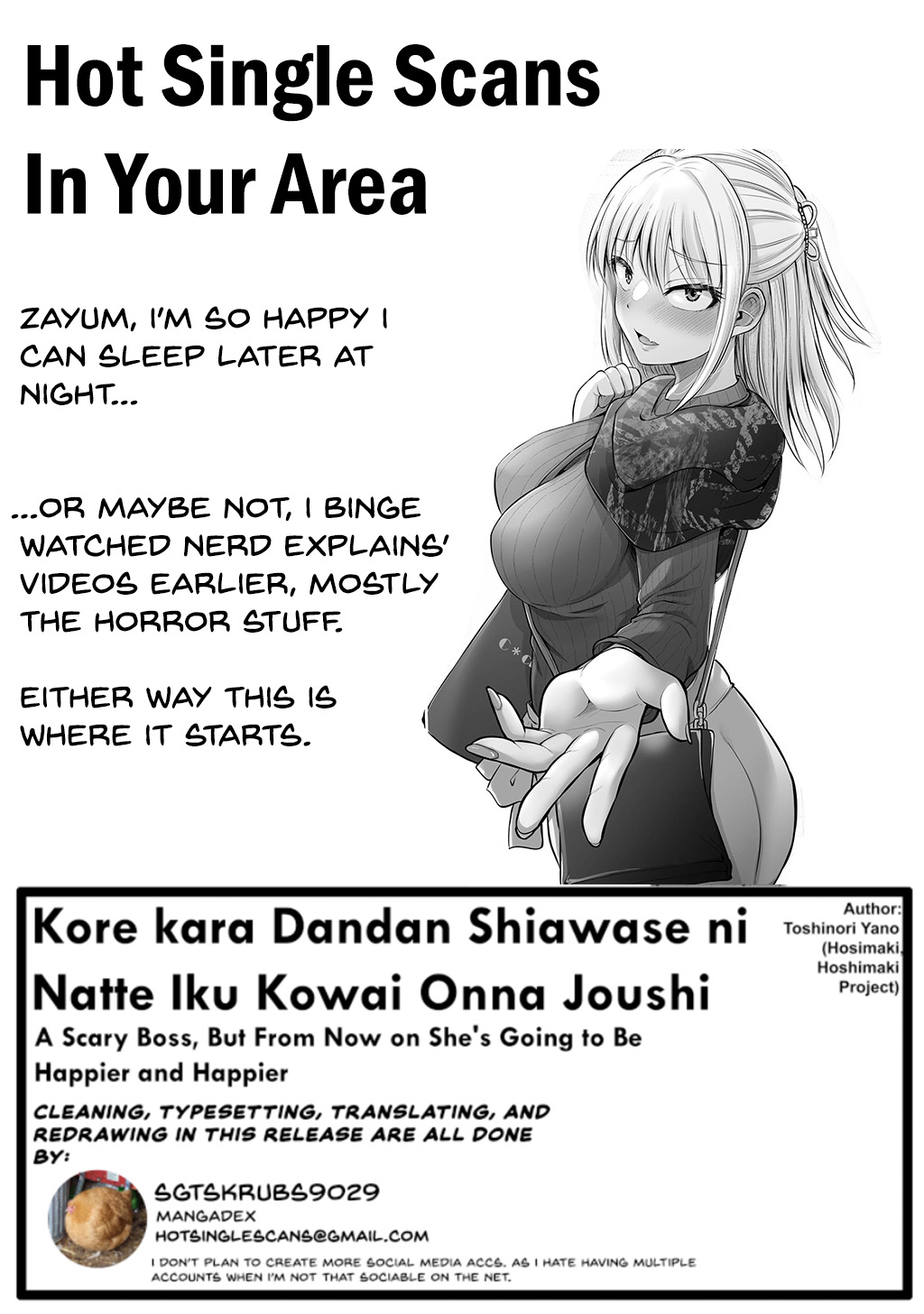 Kore Kara Dandan Shiawase Ni Natte Iku Kowai Onna Joushi Chapter 32 #5