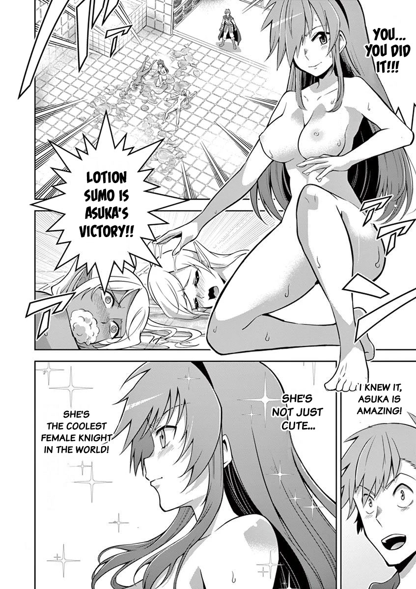 The Rising Of The Vibrator Hero Chapter 9 #20